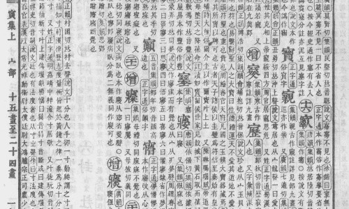 缬沙坦氨氯地平和诺欣妥哪个降压更强-颉沙坦与诺欣妥区别-专业诺欣妥和缬沙坦哪个副作用小平台-诺欣妥和缬沙坦氨氯地平