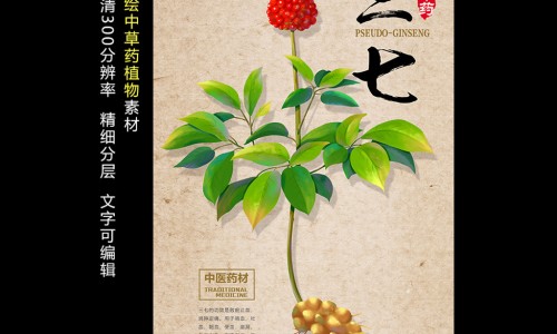 缬沙坦氨氯地平和诺欣妥哪个降压更强-颉沙坦与诺欣妥区别-专业诺欣妥和缬沙坦哪个副作用小平台-诺欣妥和缬沙坦氨氯地平