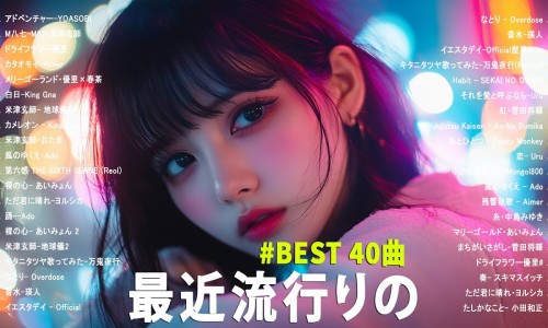 曲麻菜和苦麻菜区别