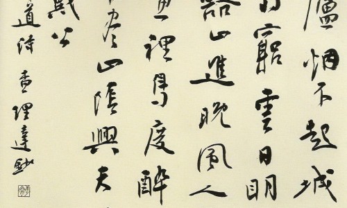 缬沙坦和诺欣妥的区别-颉沙坦与诺欣妥区别-专业诺欣妥和缬沙坦哪个副作用小平台-诺欣妥和缬沙坦氨氯地平